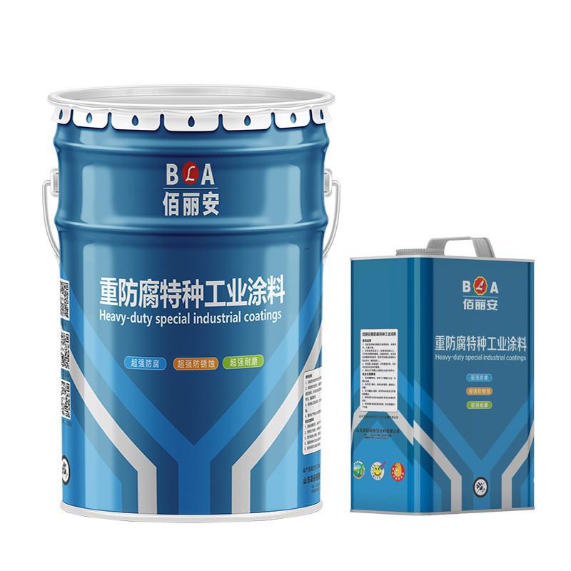 厂家漆金属质保外墙防腐大型氟碳品用钢结构氟碳桥梁直供漆