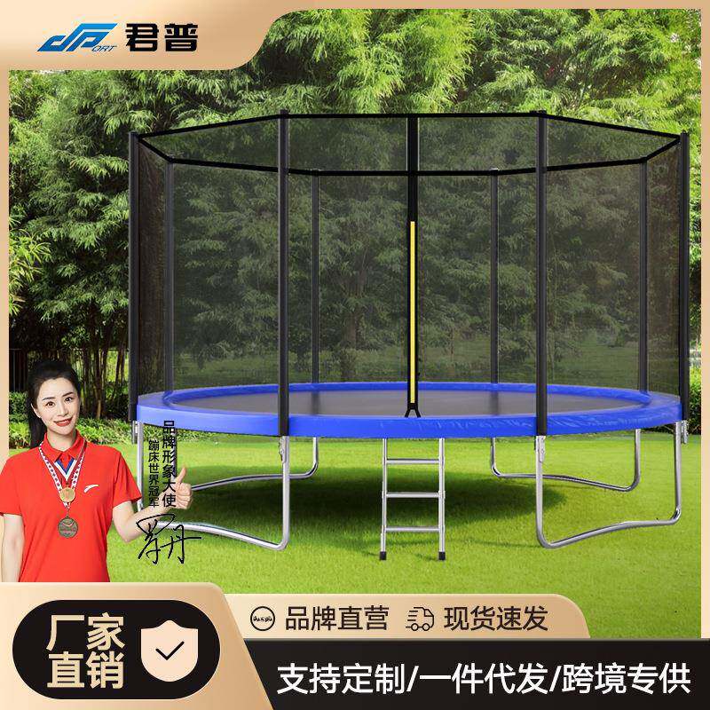 蹦蹦床家用儿童室内商用健身摆摊弹跳网红户外圆形小孩大型跳跳床