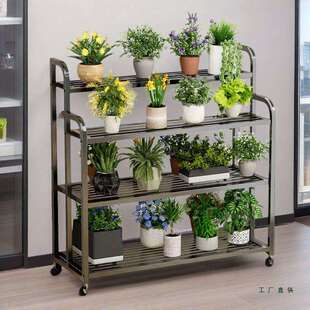 花架子室内家用客厅移动多肉绿萝落地式 多层花盆架铁艺阳台置物架