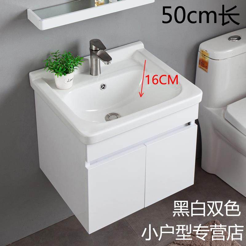 简约现代50 55不锈钢挂墙式浴室柜组合卫浴柜小户型洗脸盆洗手盆