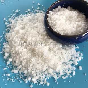 现货工业级小白盐 94.5含量工业用小白盐 山东日晒海盐工业盐