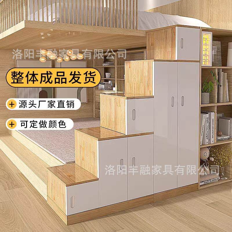 实木楼梯柜 上下床抽屉式梯柜储物柜 阁楼梯柜式楼梯收纳阶梯柜子