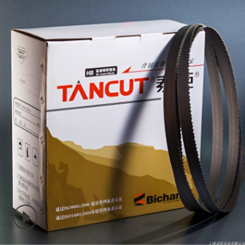 锯床机用高端带锯条TANCUT泰巨M51高速网HB合金CB双金属19-80mm宽