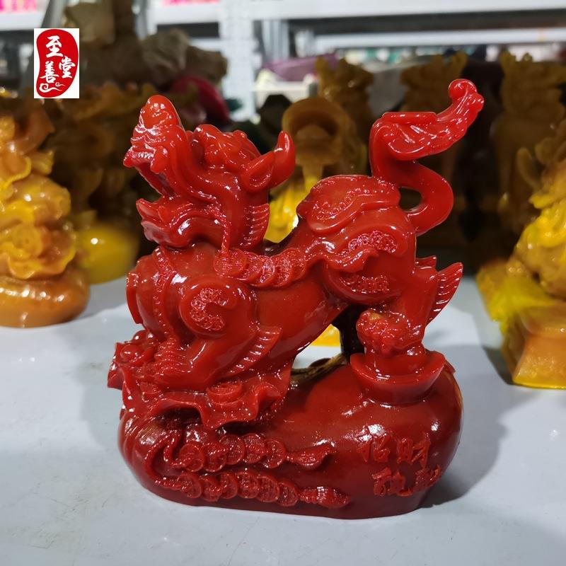 古玩收藏仿寿山石雕芙蓉石钱串子貔貅摆件客厅装饰11*5*13CM