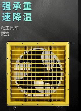 雷豹工具移动工业大风扇承重力强手推落地扇网吧工厂降温EF2422D
