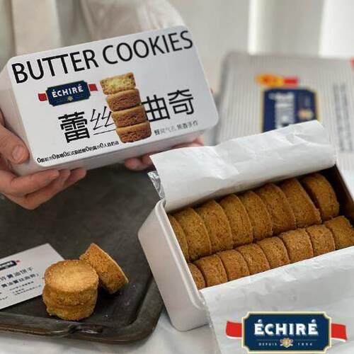 艾许天然黄油手工蕾丝曲奇饼干礼盒网红零食办公室休闲食品下午茶