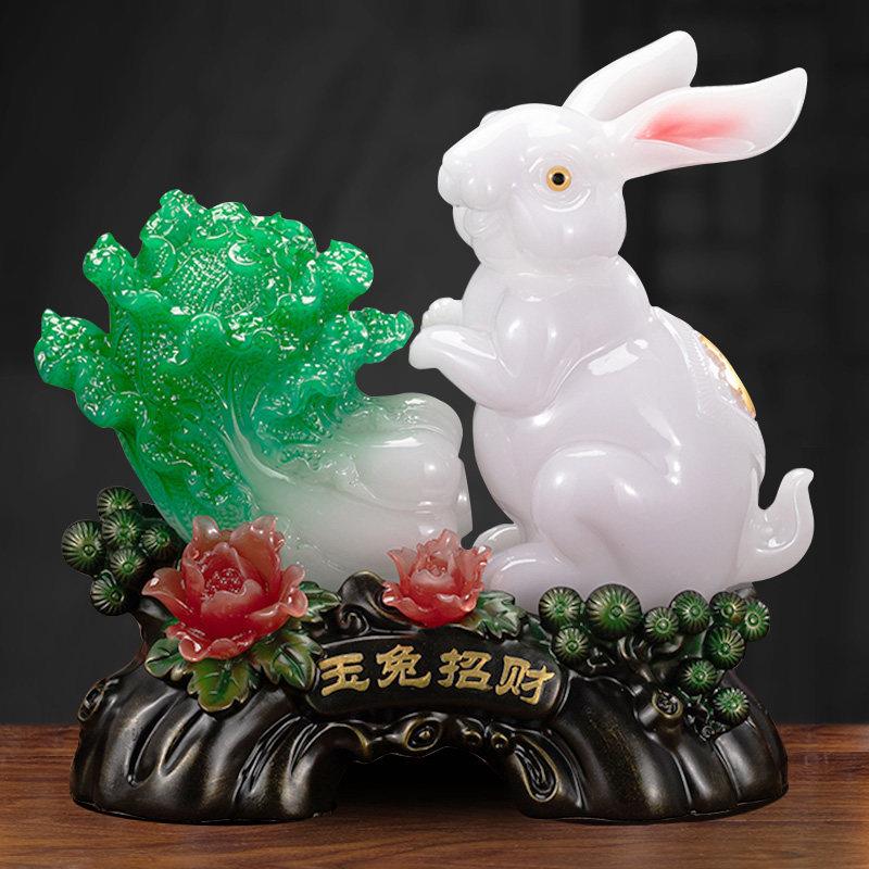 生肖兔子玉兔招财摆件白菜客厅电视柜装饰乔迁礼物新年兔年吉祥物