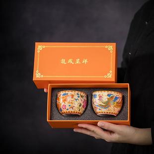 金线掐丝新琅彩银茶杯人杯单杯龙珐凤呈祥年创意主DG-LF2礼品茶具