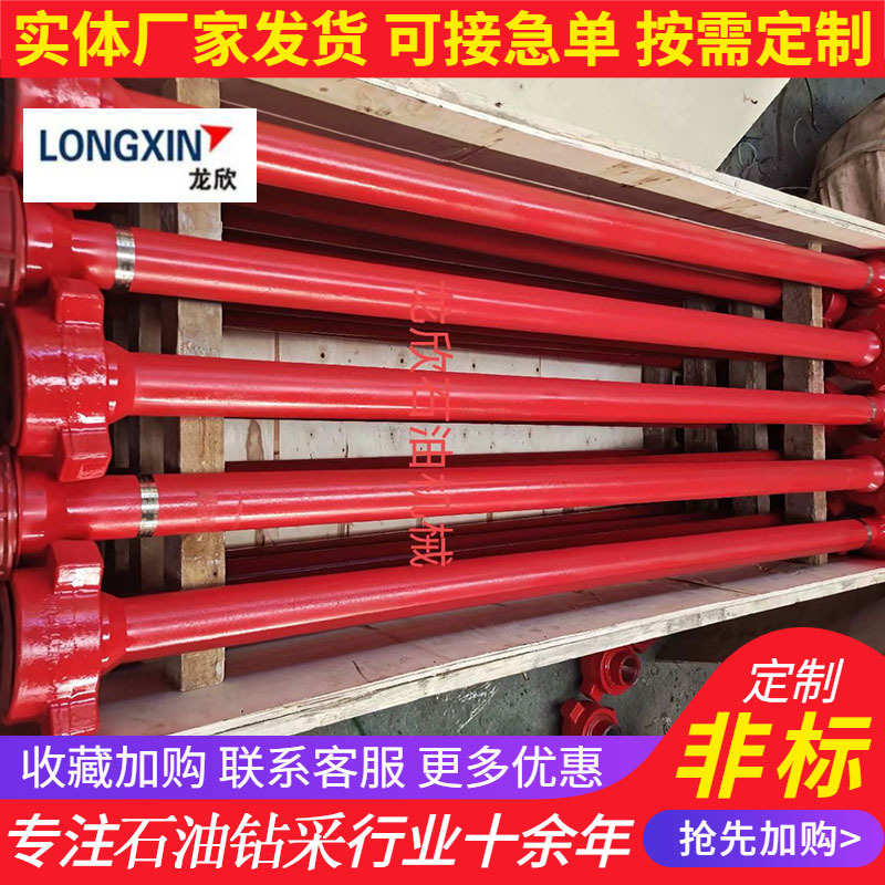 高压管线三通活动弯头寸1502硬管线高压胶管接头由壬厂家现货供应