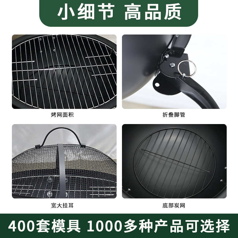 折叠腿户外烧烤火盆室内庭院烤火盆圆形柴火炉户外露营取暖炉