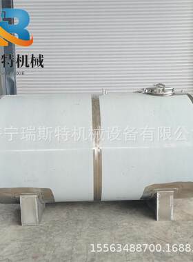 食品级白钢储酒罐大米酒储存罐鸡尾酒密封储罐不锈钢酿酒容器