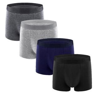 Men Mid Waist Plain Leak Proof Underwear Reusable Washable