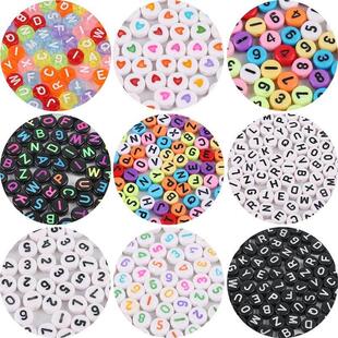 Acrylic beads DIY Bracelet For Jewelry Making Accessories