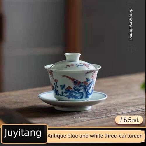 居易堂青花汝窑三容带盖碗茶杯，高档家用中式珐琅功夫茶碗