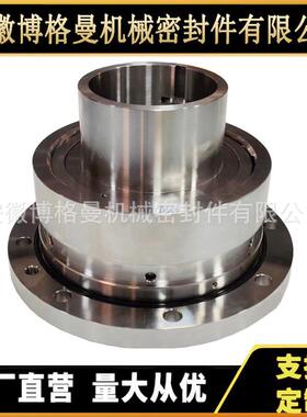 11-SHF1/125-E4机械密封 汽动给水泵机械密封 厂家直供