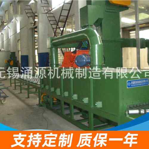 供应2×120滚道式钢筋抛丸机价格低保证质量