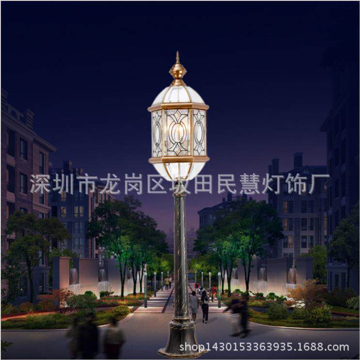 压铸户外灯家装灯具特惠卡莎图灯饰压铸户外灯