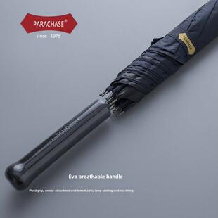 20碳纤维抗风0超轻便长柄389伞男女防晒防紫克外携线太阳伞晴雨两