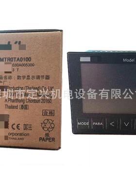 现货温控器C1MTR0TA0100 C1MTROTA0100 C15MTR0TA0100