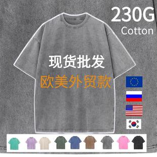 4 Pack Oversized Tshirts for Men Gym Vintage Heavyweight T