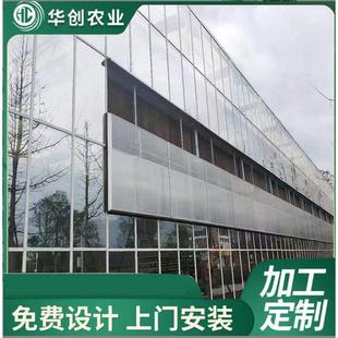 玻璃温室大棚蔬菜种植大棚钢管骨架智能玻璃阳光房观光大棚