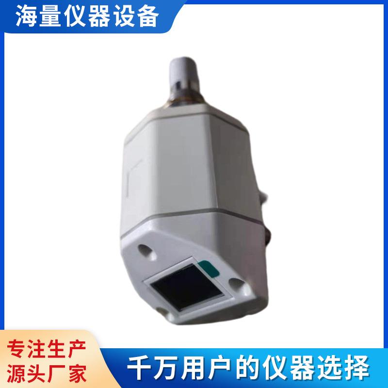 气体露点传感器露点仪压缩气体露点仪空气露点传感器露点传感器