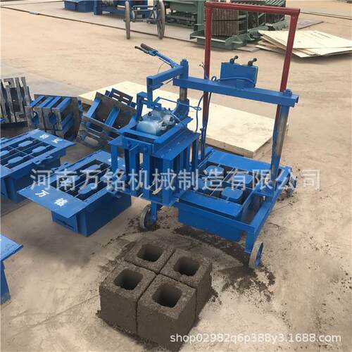 巩义围墙墙体水泥多孔砖机混凝土加气砌块机190x190水泥空心砖机