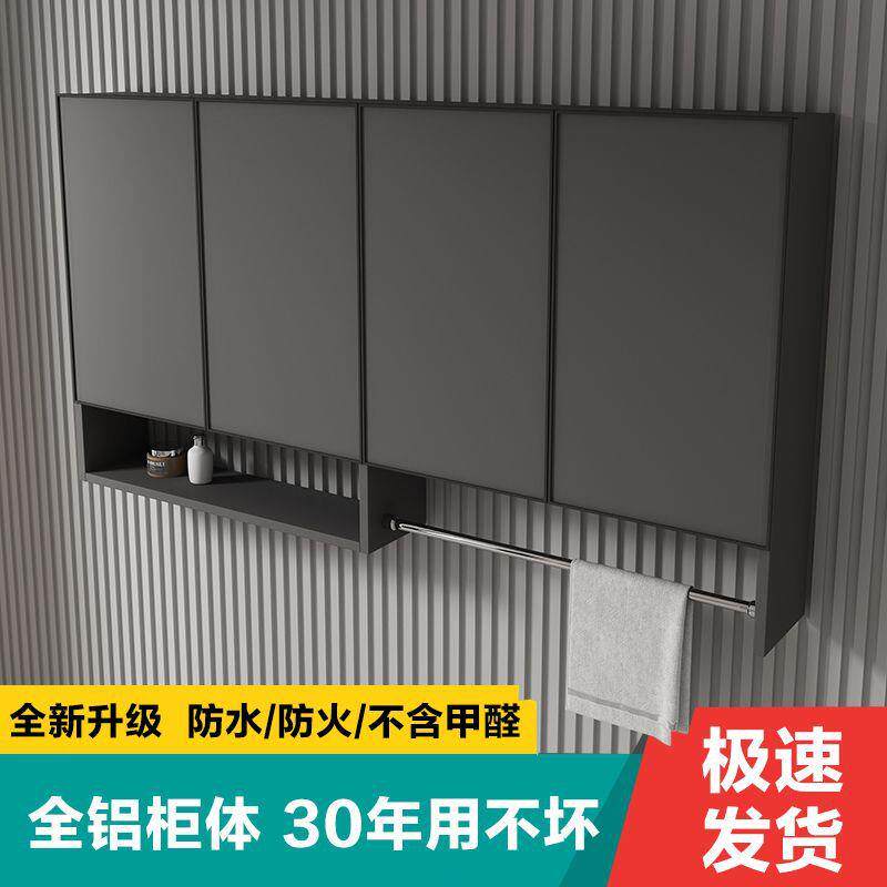 阳台铝合金洗衣机上方吊柜挂墙式储物柜浴室卫生间壁柜简约收纳柜