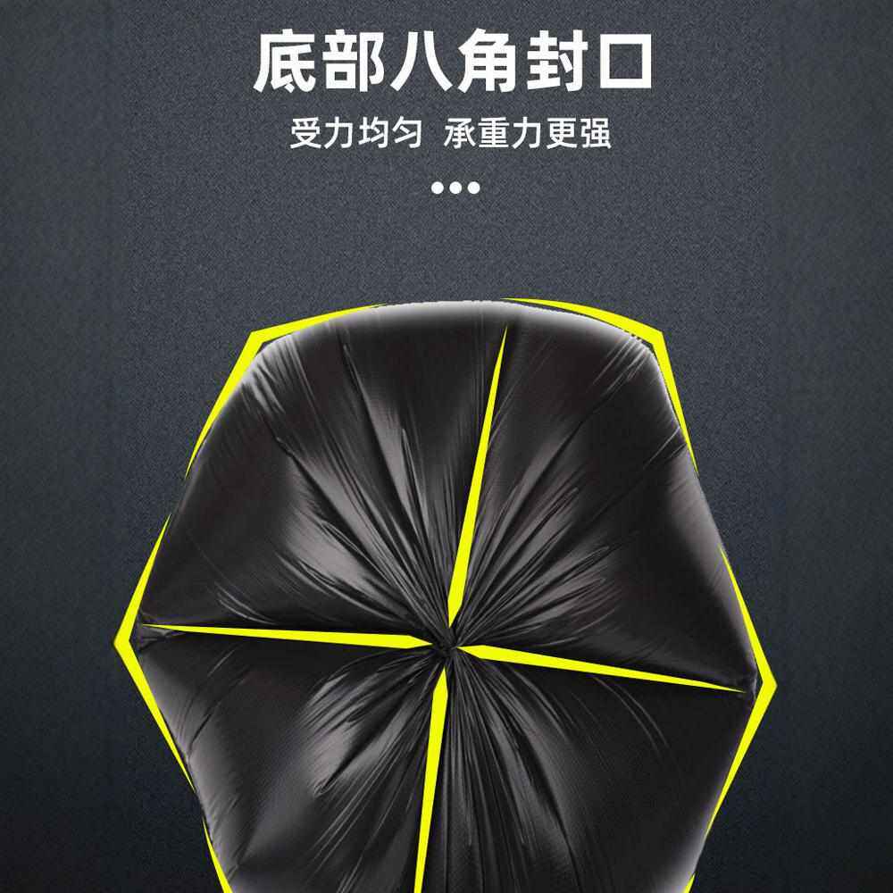 家用垃圾袋加厚小号黑色抽绳办公室酒店一次性手提实惠装整箱批发