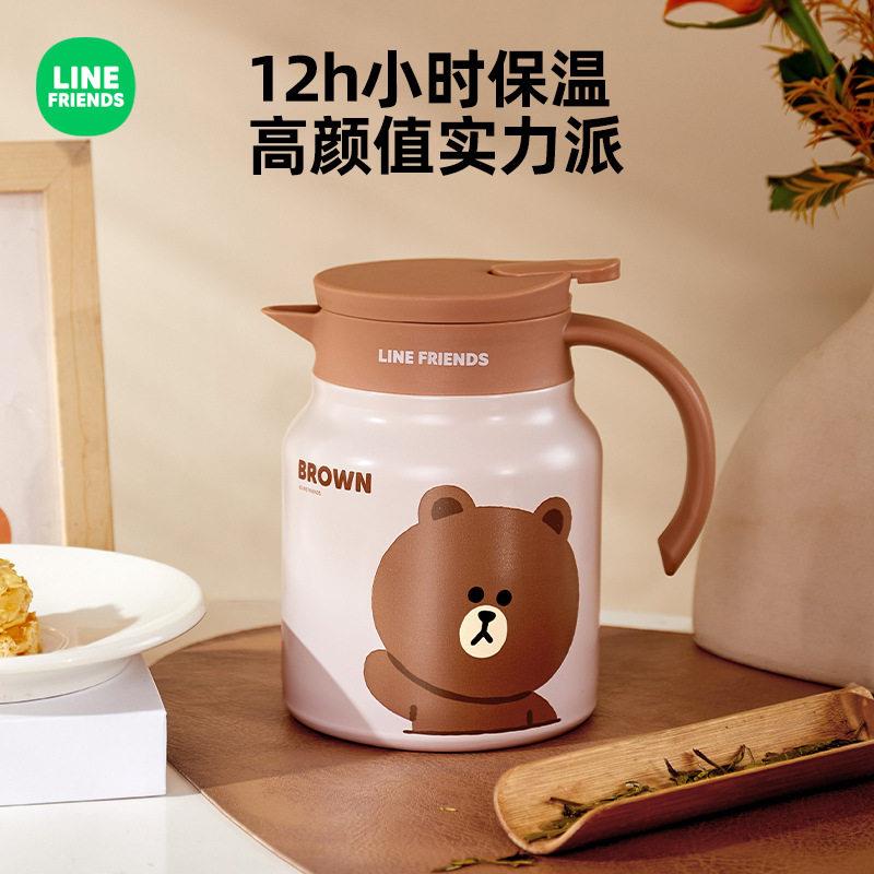 布朗熊保温水壶家用保温壶大容量暖水壶宿舍热水壶学生热水瓶暖瓶