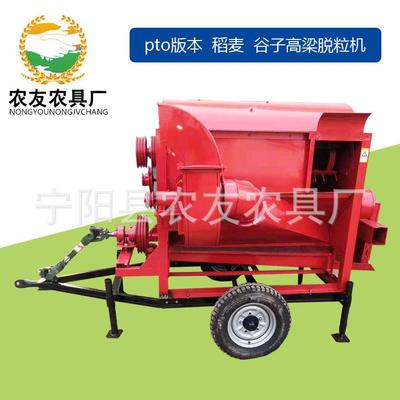 水小PHN麦脱粒机稻125型内蒙古峰红打芸豆脱粒机22赤马力柴油带谷