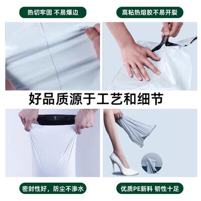新款直销快递袋子黑色白色快递包装袋加厚申中圆通邮政小中大号防