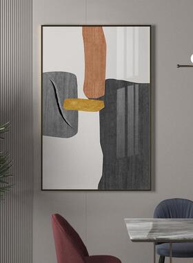 现代简约抽象几何橙色侘寂风装饰画客厅玄关酒店落地背景墙壁挂画