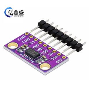 346±200g ADXL3753轴加速度替代ADXL345