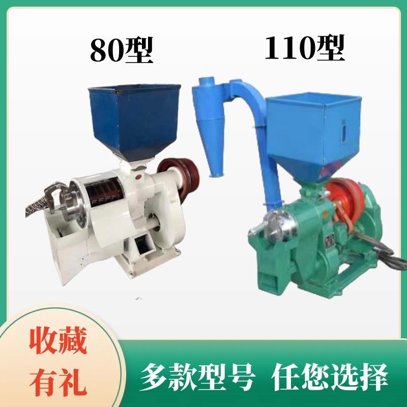 自动脱皮双风道碾米机 谷子水稻去皮脱壳机 玉米打碴子机