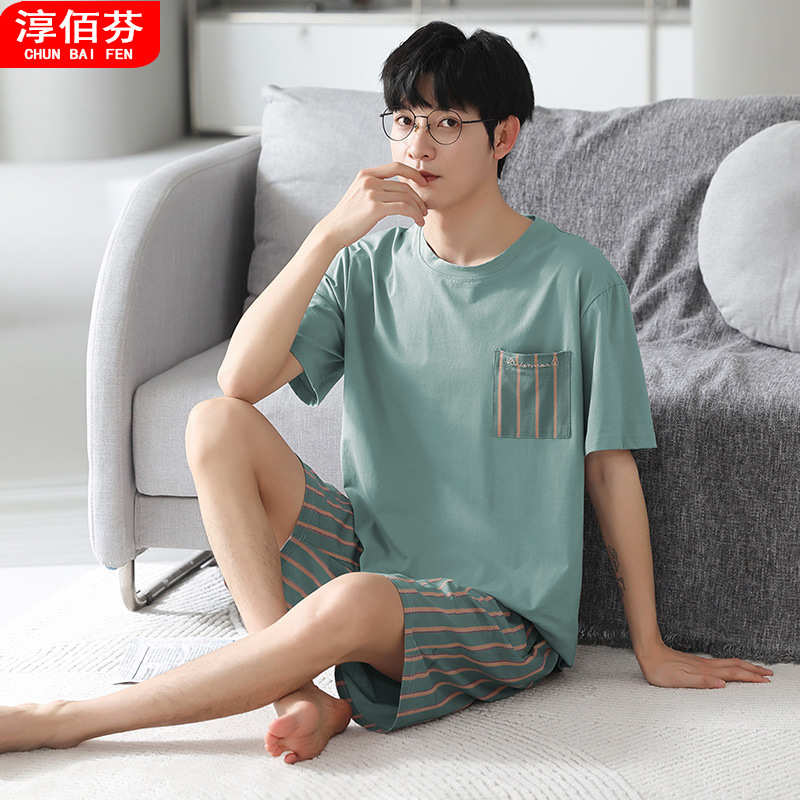 男士莫代尔棉绸凉感家居服夏季薄款短袖短裤休闲加肥大码睡衣男款
