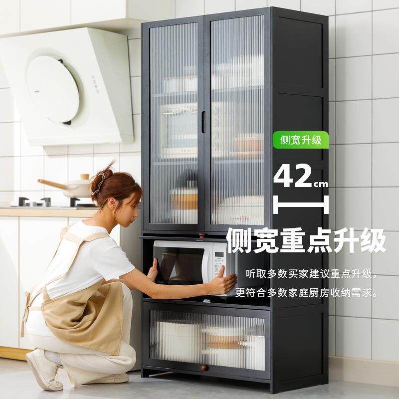 A10L餐边柜微波炉烤箱收纳置物柜家用客厅落地柜子厨房置物架茶水