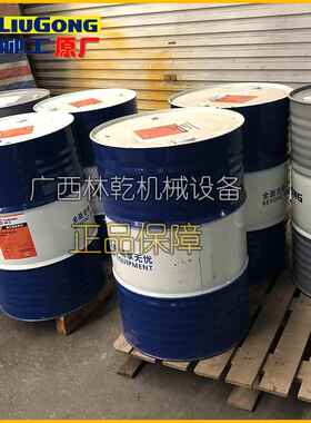 柳工装载机高压抗磨液压油HM-46/SP116314P01原厂现货供应