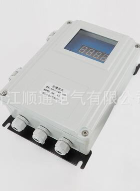 接触式皮带打滑开关检测器-DHSA-I输送机能智综合速度IXN检测仪ID
