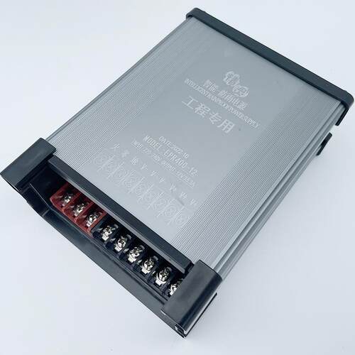 LED开关电雨QGY5V12V24V400W源户外广告灯箱招牌光字变压发器350