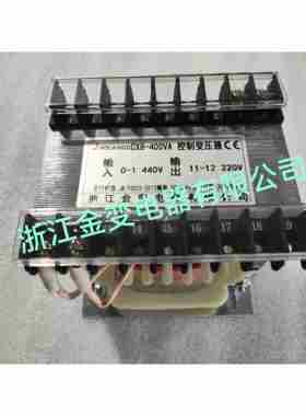 CXB-400VACXK-150w船用小型控制变压器63VA50W160VA250VA440转220