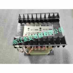 CXB-400VACXK-150w船用小型控制变压器63VA50W160VA250VA440转220