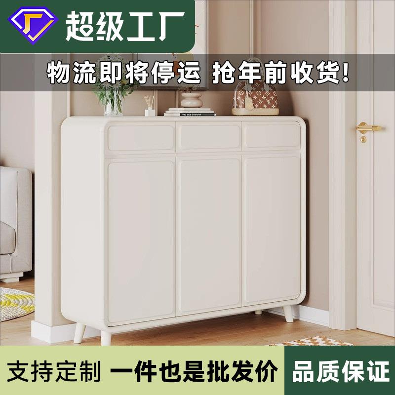 奶油风白色全实木鞋柜两三门现代简约家用入户门口玄关靠墙收纳柜