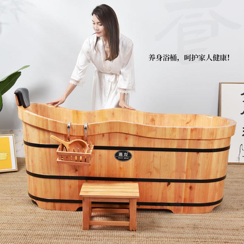 实木泡澡桶汗蒸用人无品牌/沐浴木桶浴缸熏蒸桶全身家用洗两桶澡