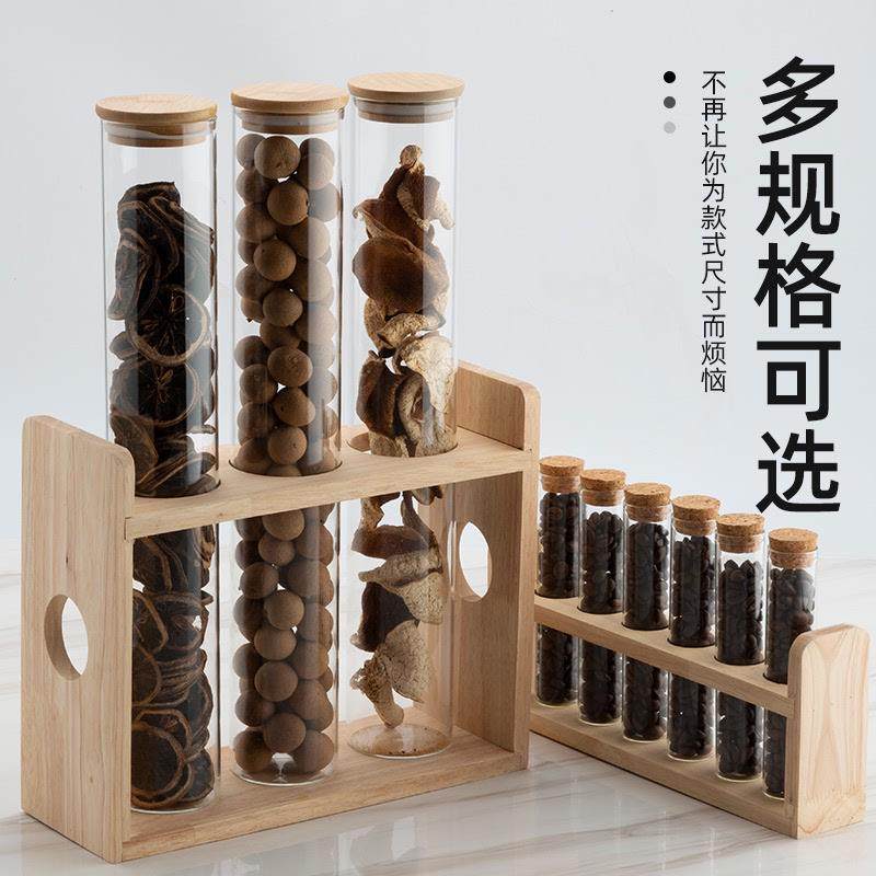 批发茶叶咖啡豆展示架 木质铁艺密封罐收纳架 展示架套装玻璃储物