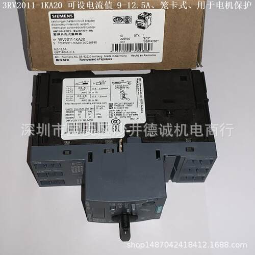 3RV2011-4AA20 断路器 可设电流 10→16A、S00、笼卡式连接