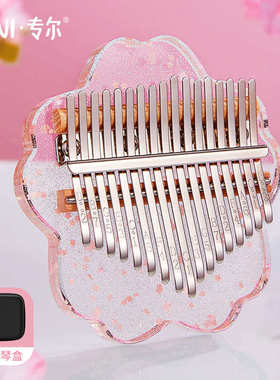 ZANI拇指琴17音透明亚克力水晶kalimba卡林巴钢琴手指琴小乐器