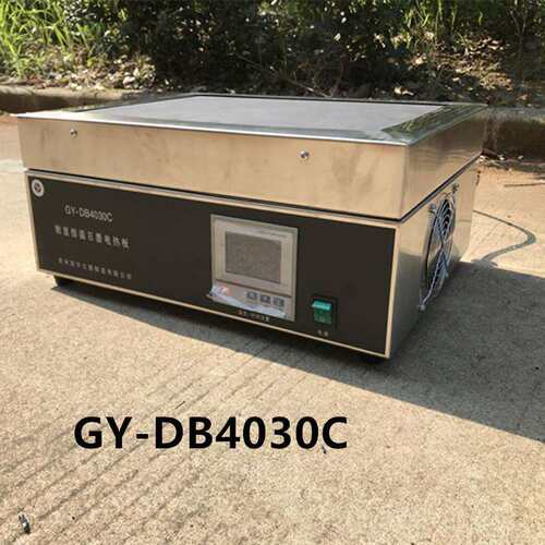 GY-DB4030C数显恒温石墨电热板 实验室450℃石墨电热板