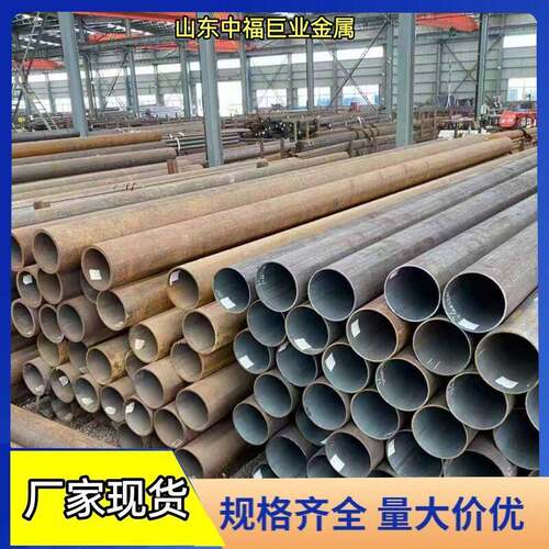 Q345B小口径无缝管聊城16Mn无缝管Q355B低合金无缝钢管圆管价