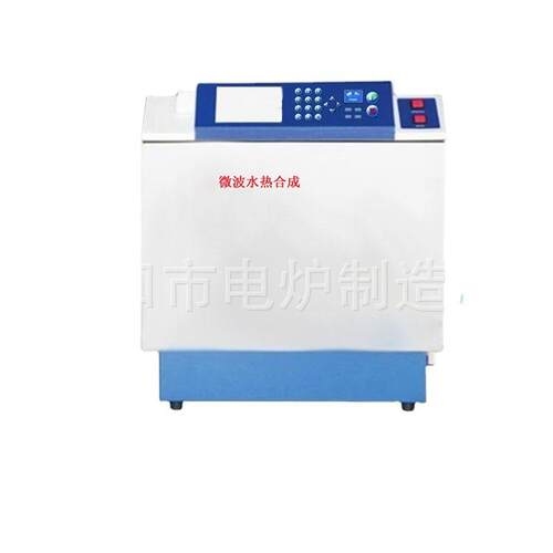 厂家供应微波消解仪YY08Z-4萃取仪COD检测仪器价格